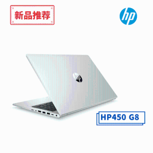 HP ProBook 450 G8-2603500001A